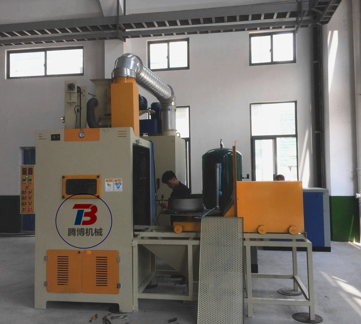 數控行程升降加壓式轉臺自動噴砂機，高強度噴丸機