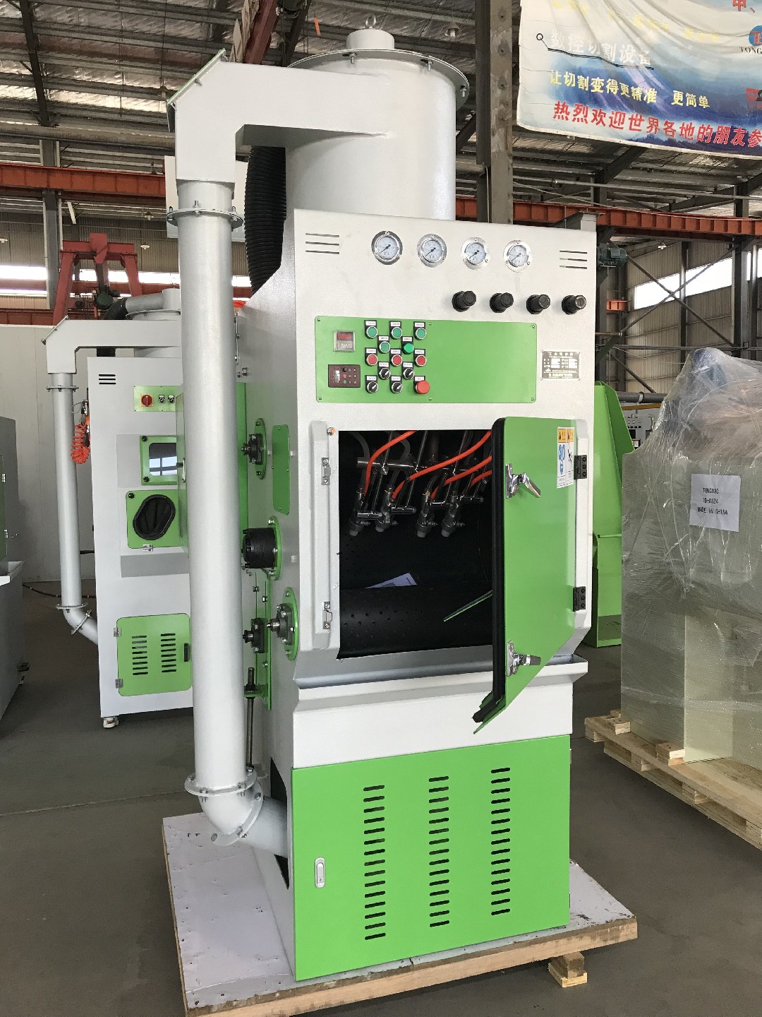 五金件自動(dòng)噴砂機(jī)，履帶式噴砂機(jī)