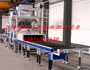 石材荔枝面拋砂設(shè)備