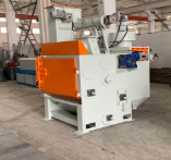 新型環保式高端自動拋丸機設備